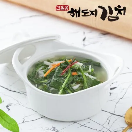 [해도지 열무물김치 10kg] 쓰린 속을 편안하게 달래주는 맛 HACCP 이미지
