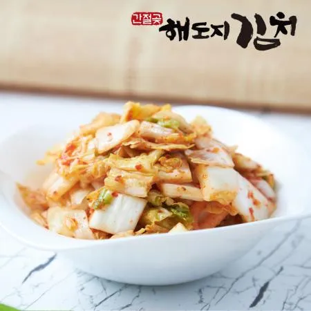 [해도지 어린이배추김치 10kg] 맵지 않고 귀여운 국산 어린이용김치 어린이집납품 이미지