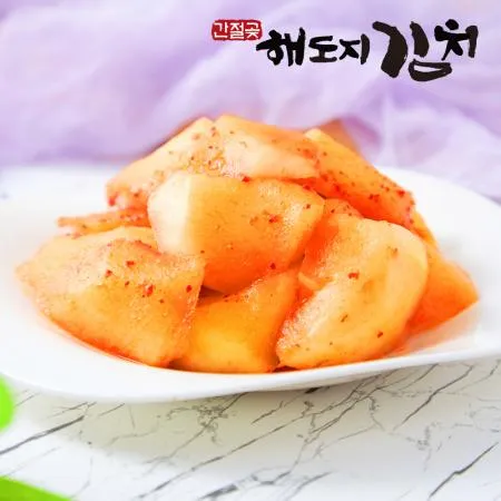 [해도지 섞박지 5kg] 따듯한 음식들과 잘 어울리는 국산 석박지