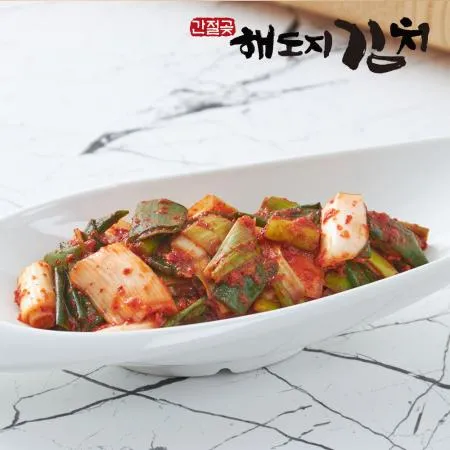 [해도지 대파김치 10kg] 고깃집 사장님들 필수반찬 HACCP