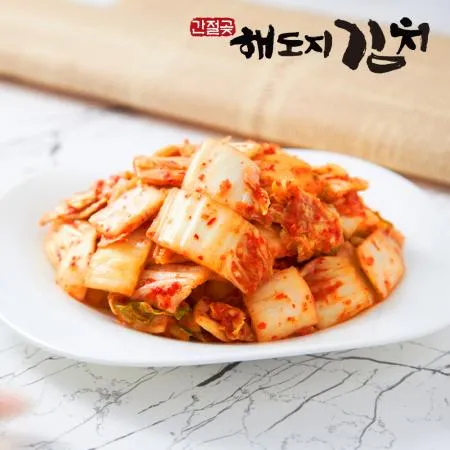 [해도지 자른배추김치 5kg] 한입에 쏘옥, 먹기 좋은 맛김치