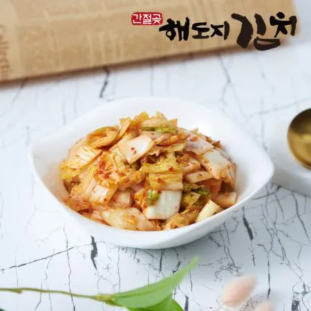 [해도지 어린이배추김치 10kg] 맵지 않고 귀여운 국산 어린이용김치 어린이집납품 이미지