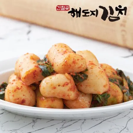 [해도지 총각김치 10kg] 끝까지 유지되는 아삭함이 매력 국산김치 HACCP