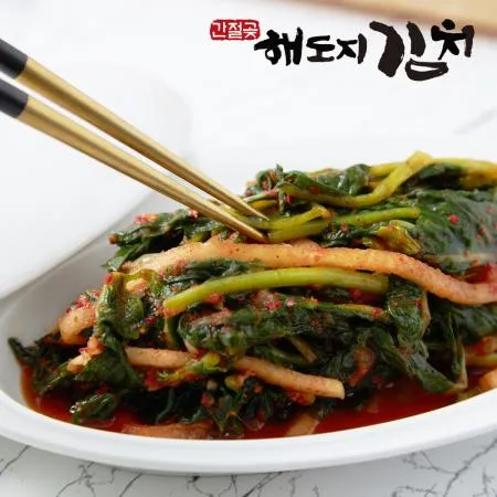 [해도지 열무김치 10kg] 부드럽고 시원한 열무로 만든 김치 HACCP