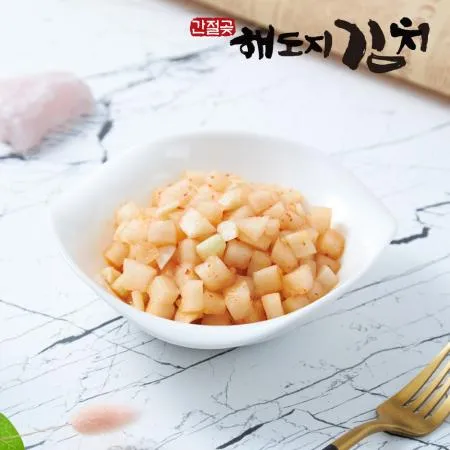 [해도지 어린이깍두기 5kg] 우리 아이 첫 깍두기, 어린이집용 안매운김치 HACCP 이미지