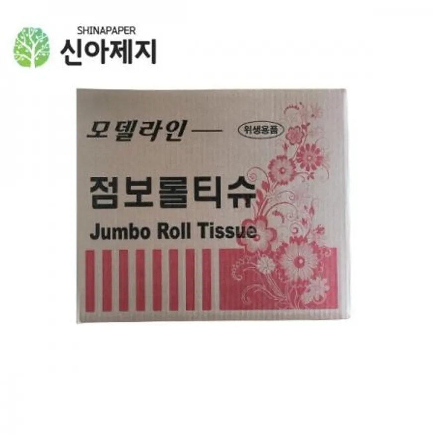 신아제지 모델라인 물에 잘 풀리는 2겹 엠보 점보 150m 16롤 이미지