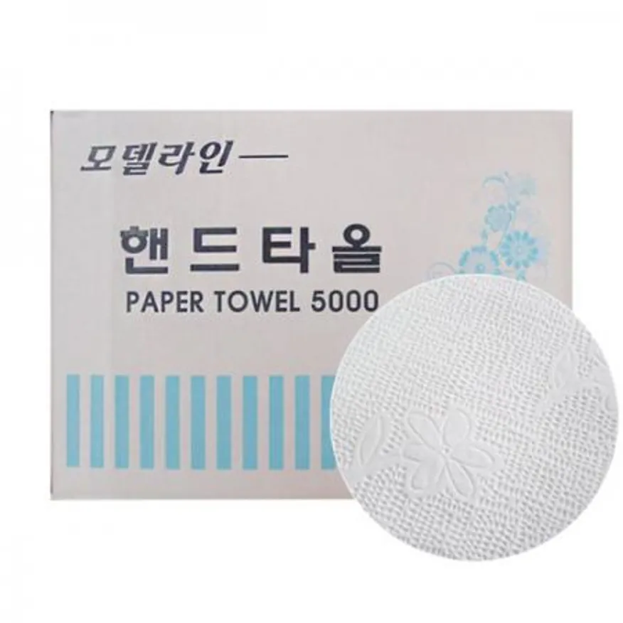 2겹 엠보 모델라인 핸드타올 4500매 이미지