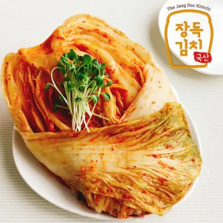 [장독 묵은지 10kg] 지하 6m 저장고에서 맛있게 익힌 국산 묵은지 HACCP 이미지