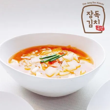 [장독 나박물김치 10kg] 소화를 돕는 깔끔한 국산김치 HACCP 이미지