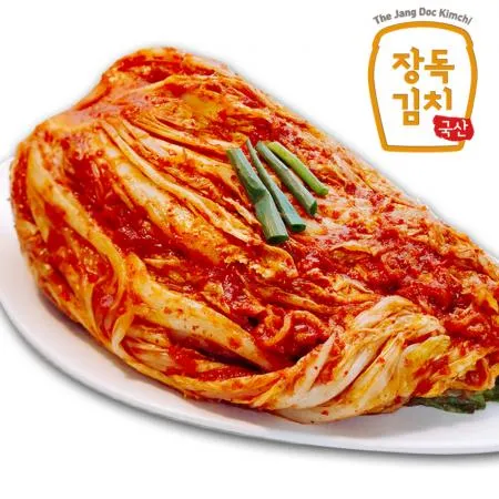 [장독 포기김치 10kg] 당일제조 배추김치  국산 학교급식용 이미지