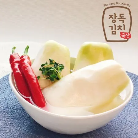 [장독 동치미 10kg] 답답한 마음까지 시원하게 뻥 뚫어주는 맛 국산김치 이미지