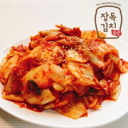 [장독 자른배추김치 10kg] 한입에 쏘옥, 먹기 좋은 맛김치 이미지