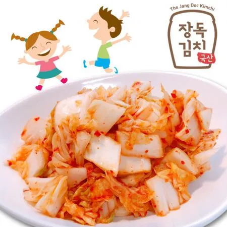 [장독 어린이배추김치 10kg] 맵지 않고 귀여운 국산 어린이용김치 어린이집납품 이미지