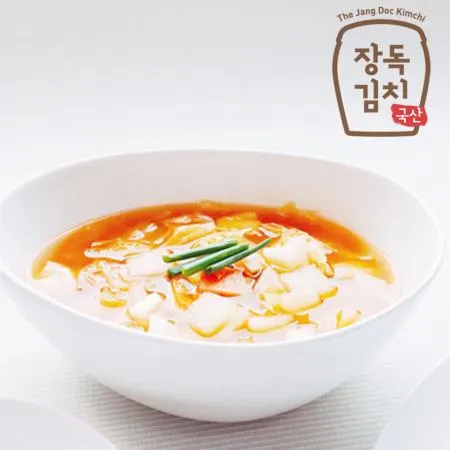 [장독 나박물김치 5kg] 소화를 돕는 깔끔한 국산김치 HACCP 이미지