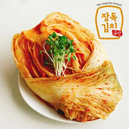 [장독 묵은지 10kg] 지하 6m 저장고에서 맛있게 익힌 국산 묵은지 HACCP 이미지