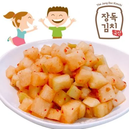 [장독 어린이깍두기 10kg] 우리 아이 첫 깍두기, 어린이집용 안매운김치 HACCP 이미지