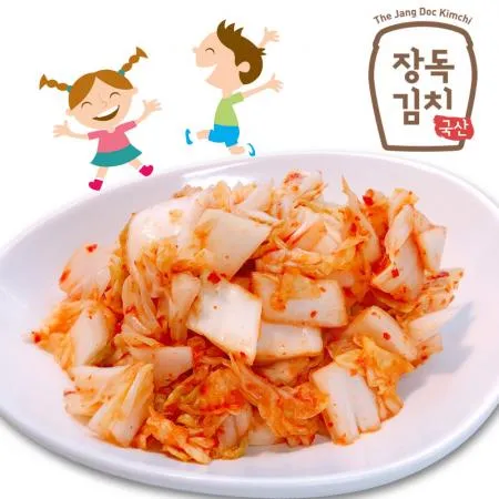 [장독 어린이배추김치 5kg] 맵지 않고 귀여운 국산 어린이용김치 어린이집납품