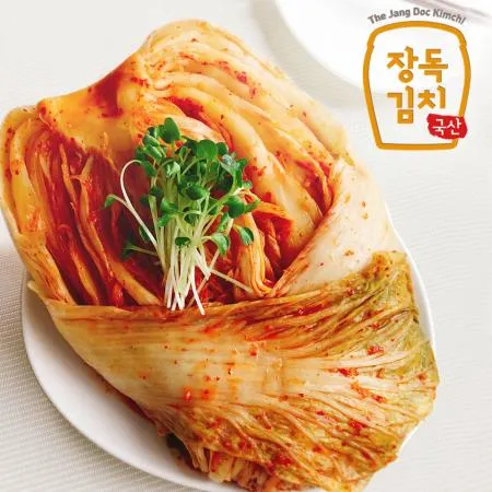 [장독 묵은지 5kg] 지하 6m 저장고에서 맛있게 익힌 국산 묵은지 HACCP 이미지