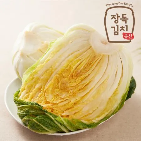 [장독 절임배추] 해남배추 HACCP 김장용 절인배추 10kg 이미지