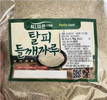 탈피 들깨가루(1kg)