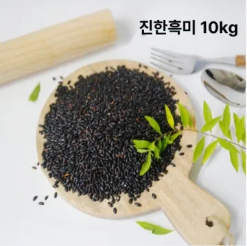 국산 찰진주(진한 흑미) 10kg