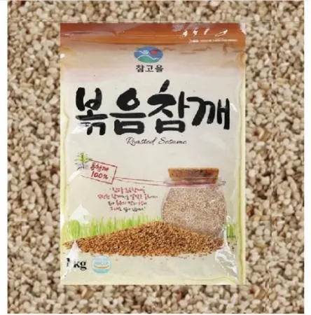 고소한 볶음참깨 1kg