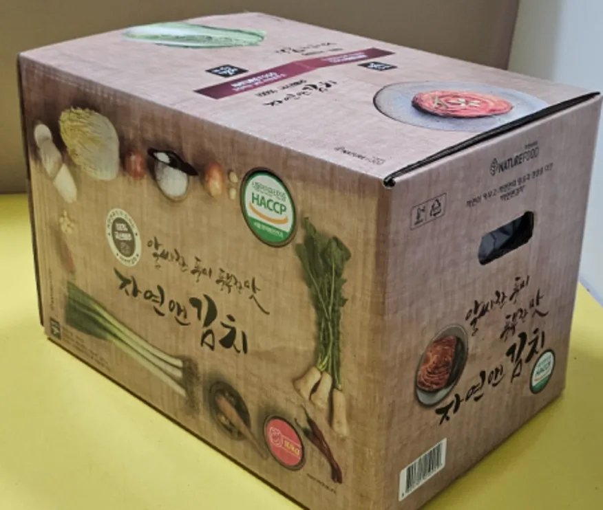 자연앤 김치 10kg 국내생산 가정용 업소용 이미지