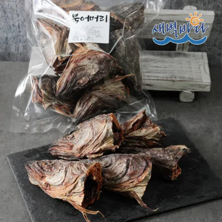 [새벽바다] 육수용 거대한 북어머리 450g x 10EA 이미지
