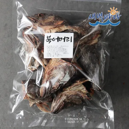 [새벽바다] 육수용 거대한 북어머리 450g x 10EA