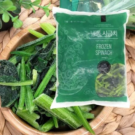 냉동 시금치 1kg