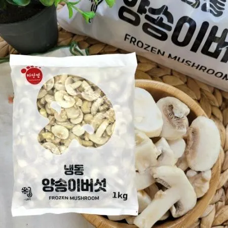냉동 양송이 슬라이스 1kg 양송이 버섯