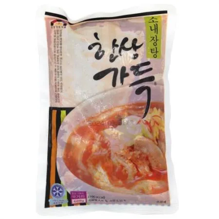 한상가득 소내장탕 600g