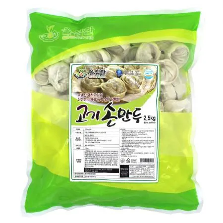 올심찬 고기손만두2.5kg