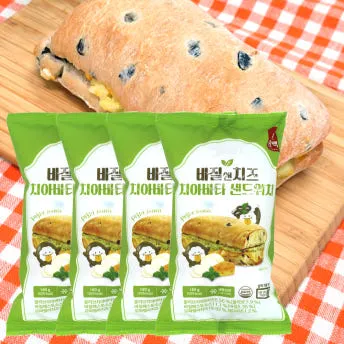 바질앤치즈 치아바타 샌드위치 180g 4개