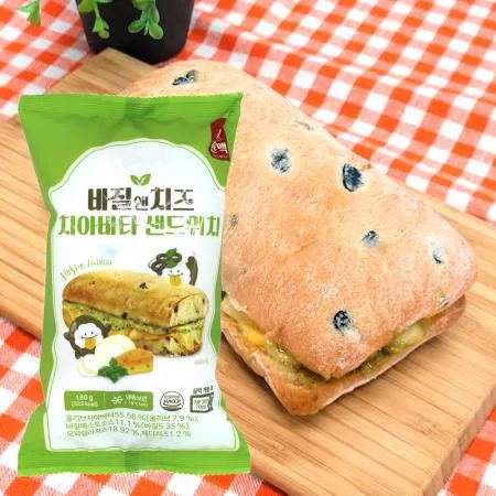 바질앤치즈 치아바타 샌드위치 180g 냉동
