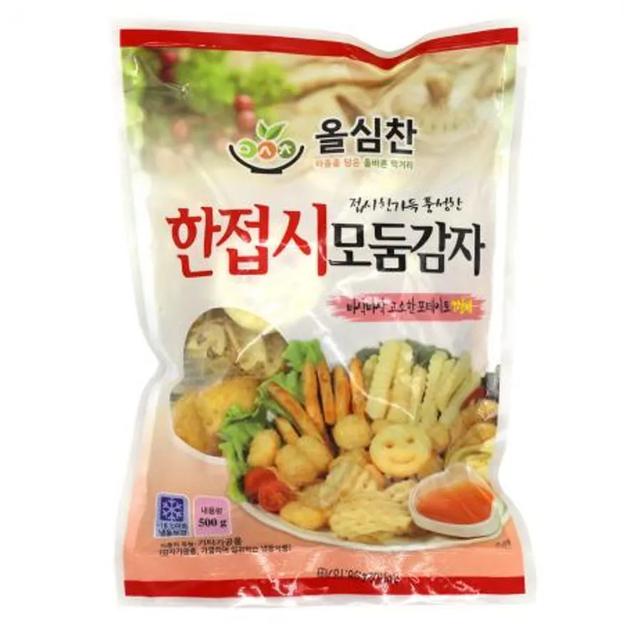 올심찬 모듬감자 1박스(500g * 20개) 이미지