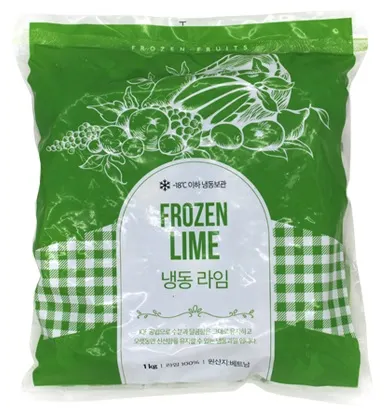 냉동 라임 1kg 이미지