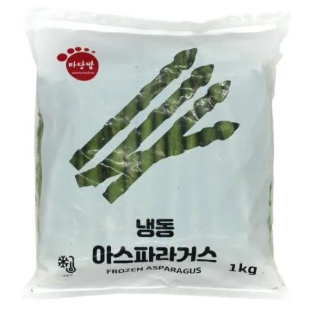 냉동 아스파라거스 1kg