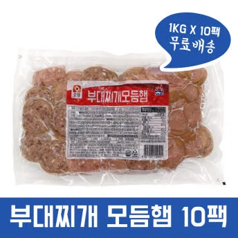 사조오양 부대찌개 모듬햄1kg 10팩