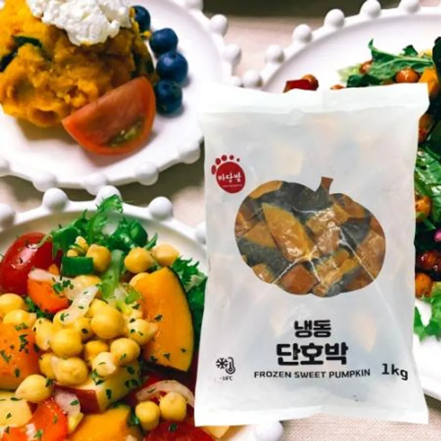 냉동 단호박 다이스 유피 1kg 이미지