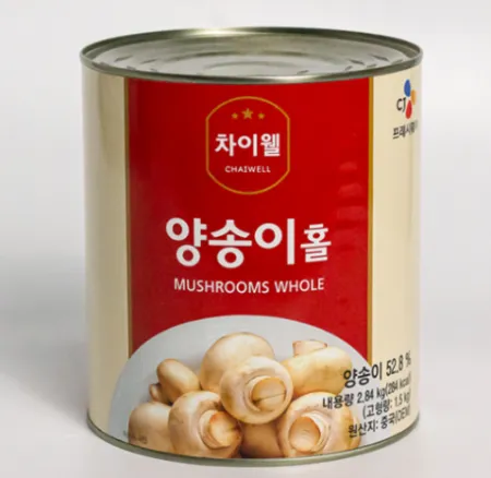 차이웰 양송이홀 2.84kg