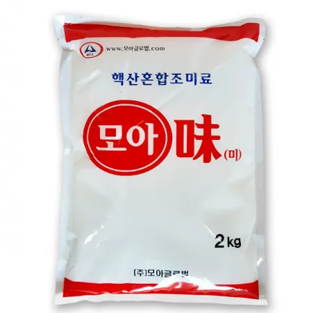 모아미 2kg