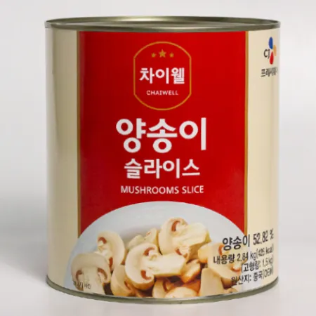 차이웰 양송이슬 2.84kg