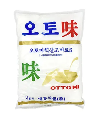 영흥 오토미 2kg 미원