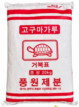 풍원 고구마전분 70% 20kg 고구마가루