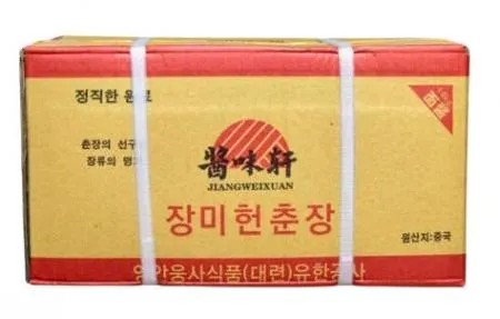 장미헌춘장 14kg 이미지