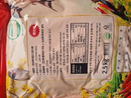 다농 중식용 고운고춧가루 매운맛 국내산30% 2.5kg 이미지