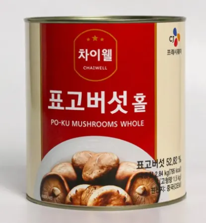 차이웰 표고버섯홀 2.84kg