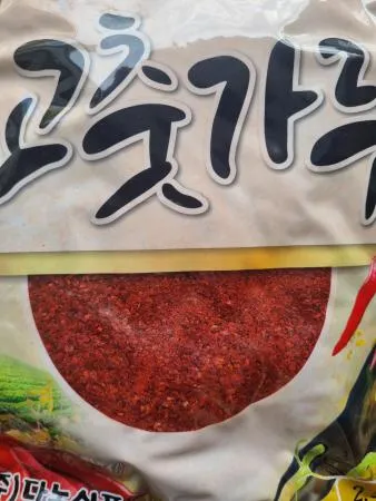 다농 김치용 한식용 고운고춧가루 국내산30% 2.5kg 이미지