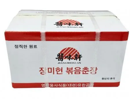 장미헌 볶음춘장 10kg 이미지
